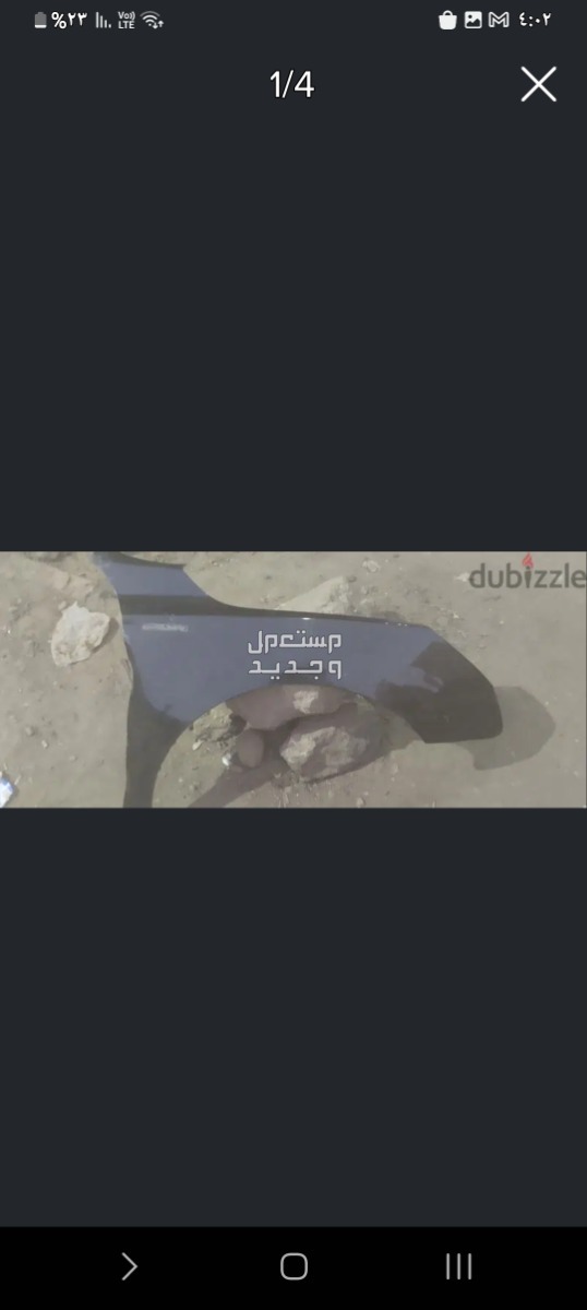 في قسم قصر النيل بسعر 3300 جنيه مصري موكا