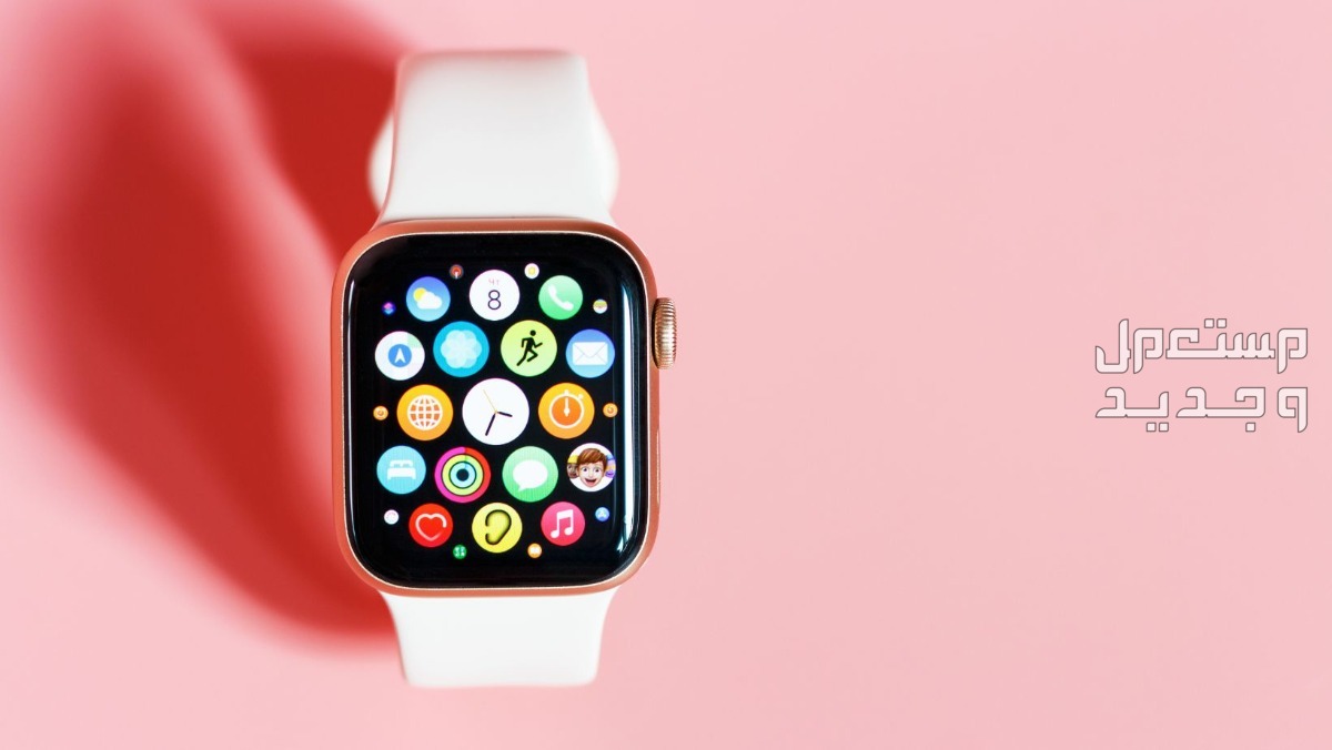 أفضل ساعة ذكية رخيصة.. وأرخص ساعات ذكية بأقل من 150 ريال أفضل smart watch رخيصة
