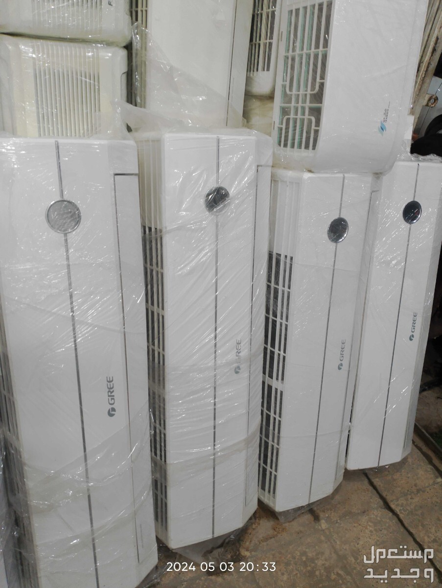 مكيفات اسبليت للبيع شبة الجديد