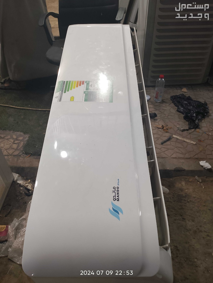 مكيفات اسبليت للبيع شبة الجديد