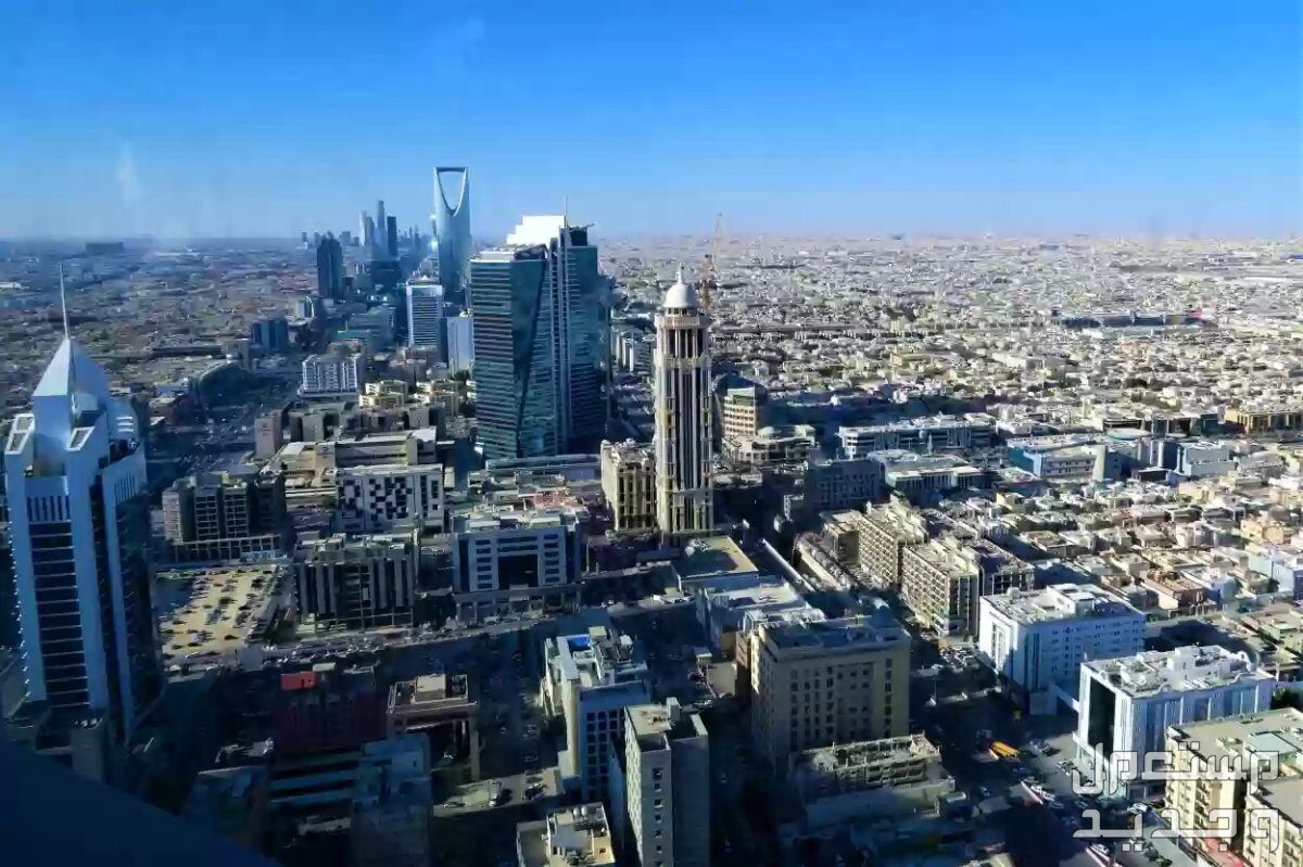 اسماء احياء الرياض ومعلومات عن كل حي وعوامل يجب مراعاتها اسماء احياء الرياض