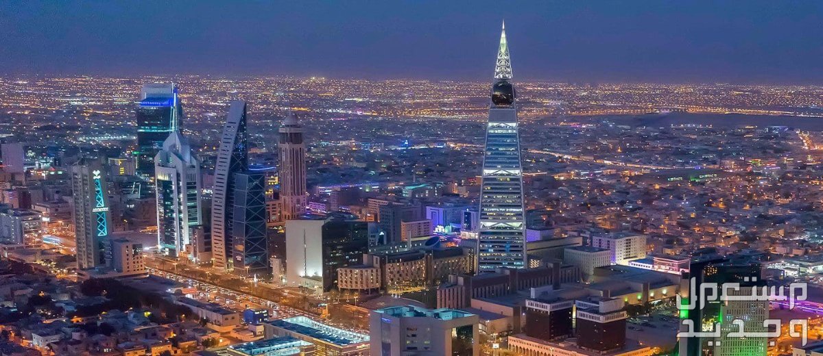 اسماء احياء الرياض ومعلومات عن كل حي وعوامل يجب مراعاتها كيفية اختيار حي الرياض المناسب