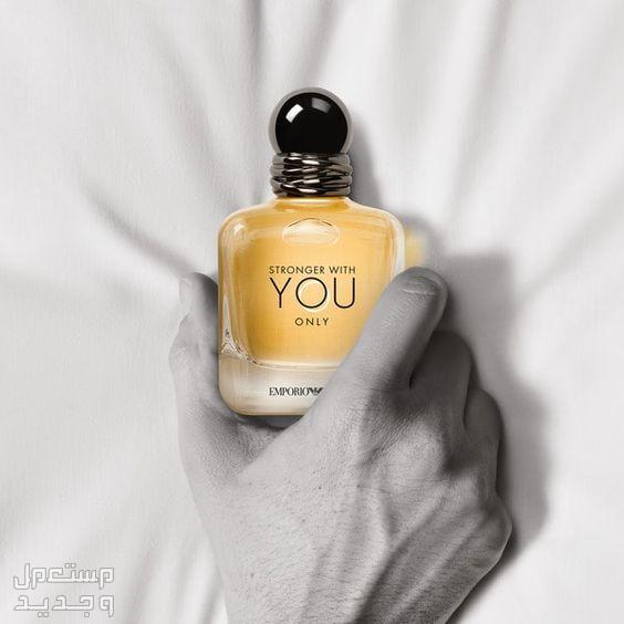 سعر عطر يو الرجالي الأصلي عطر "يو" الرجالي
