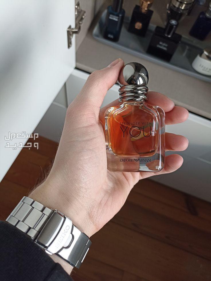 سعر عطر يو الرجالي الأصلي عطر يو يدوم لفترات طويلة