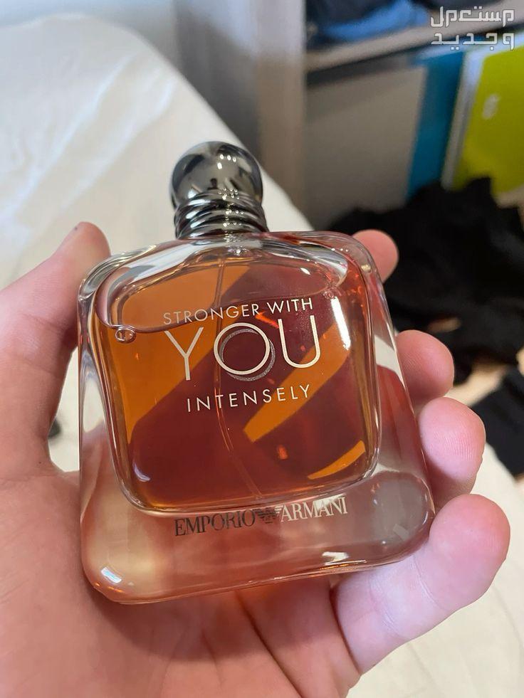 سعر عطر يو الرجالي الأصلي عطر يو برائحته الفريدة