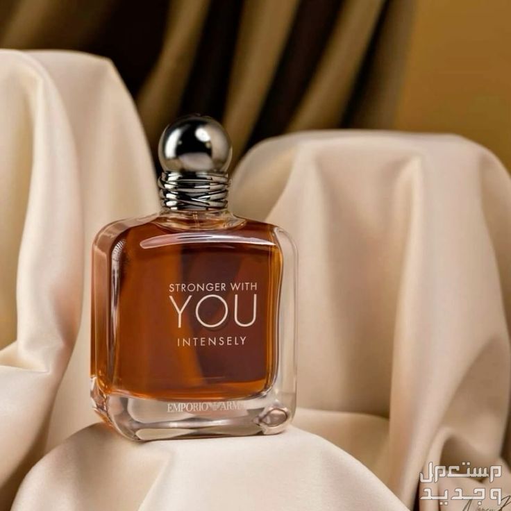 سعر عطر يو الرجالي الأصلي عطر يو ذو رائحة فريدة