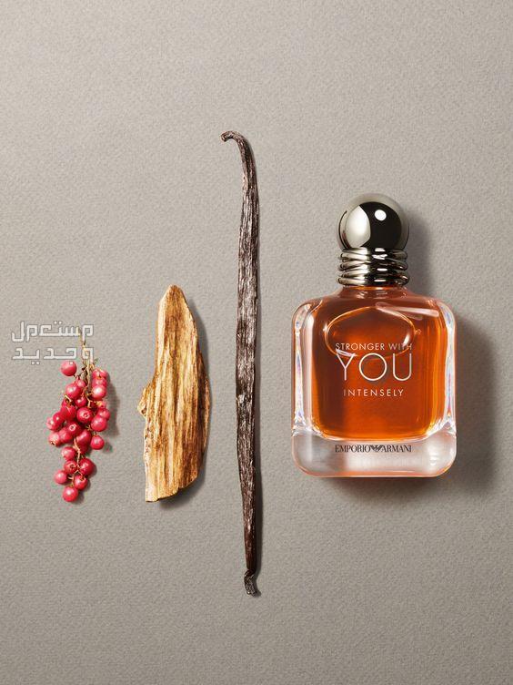 سعر عطر يو الرجالي الأصلي عطر يو يتميز برائحة متوازنة