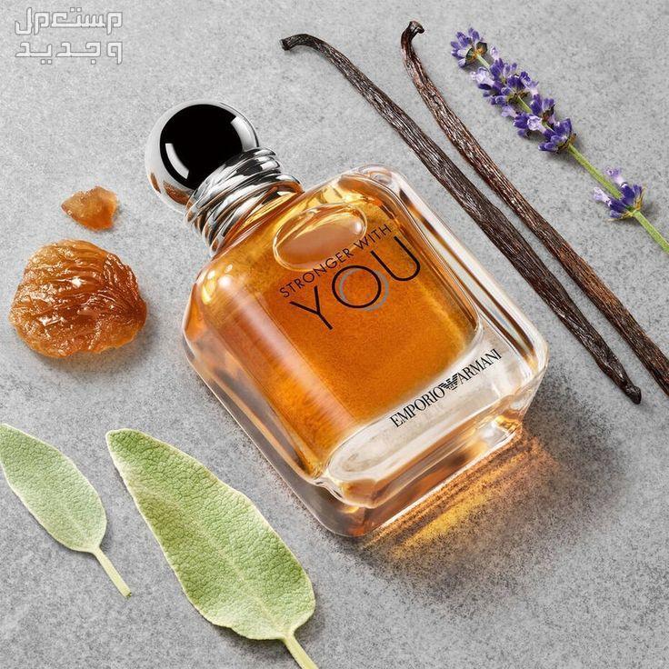 سعر عطر يو الرجالي الأصلي عطر يو الرجالي الأصلي