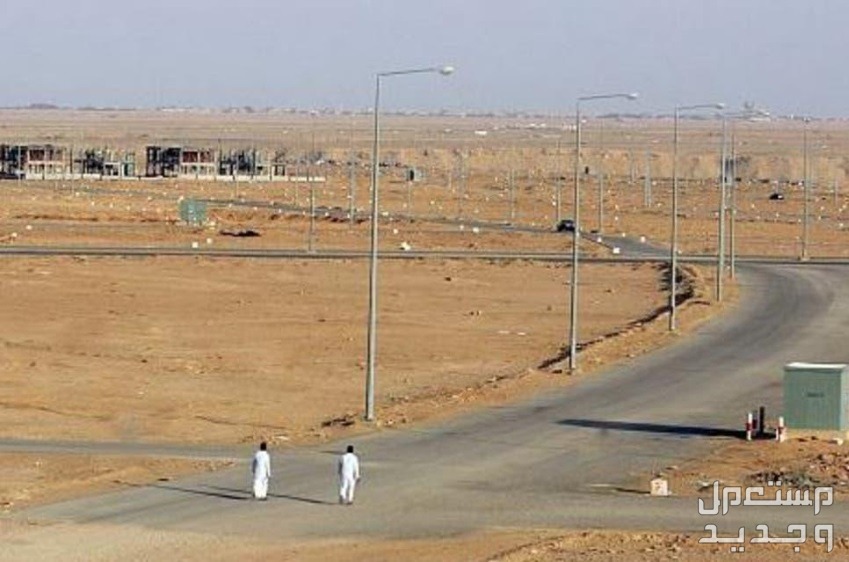 شروط الحصول على منحة أرض من الديوان الملكي 1446 الديوان الملكي 1446