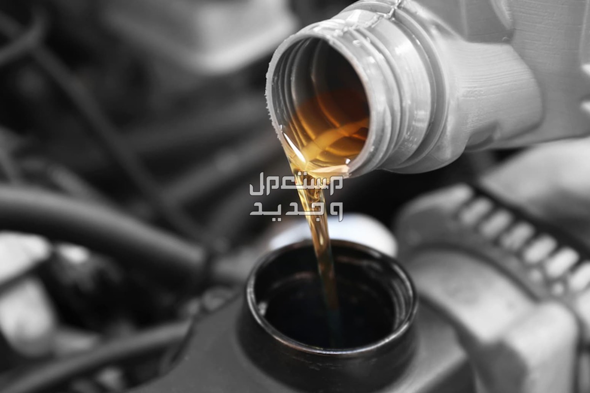 ما هي أقصى مدة لتغيير زيت السيارة أقصى مدة لتغيير زيت السيارة