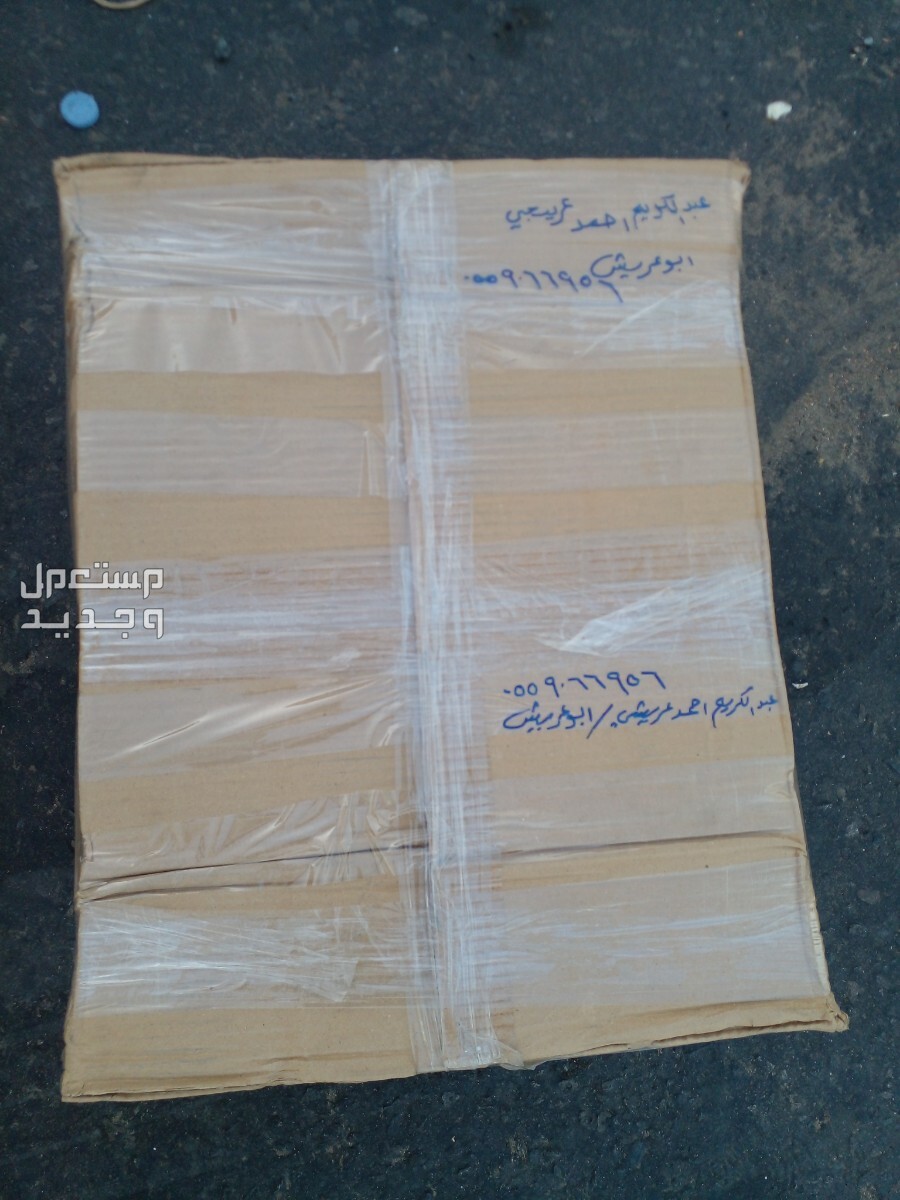 جده قطع غيار وكاله مستخدم نظيف ضمان شهر جميع السيارات