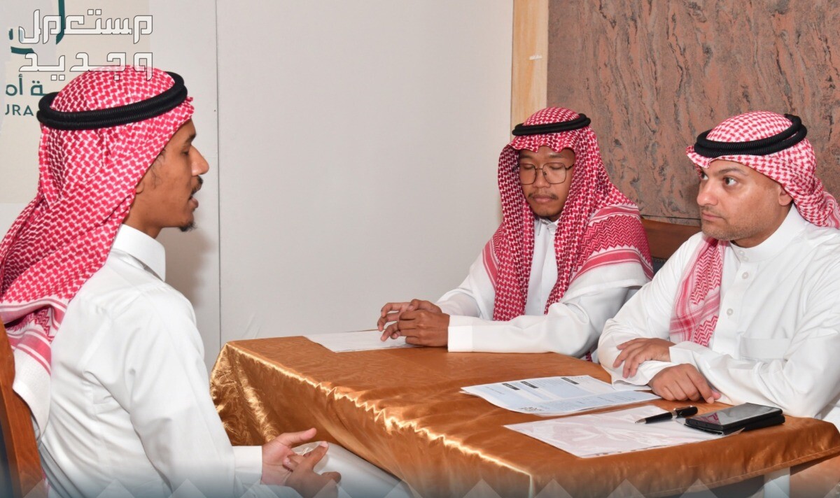نتائج القبول الموحد 1446 رابط مباشر نتائج القبول الموحد 1446