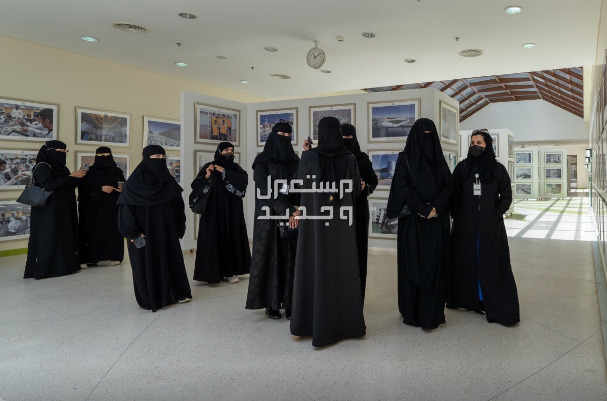 نتائج القبول الموحد 1446 رابط مباشر طالبات سعوديات