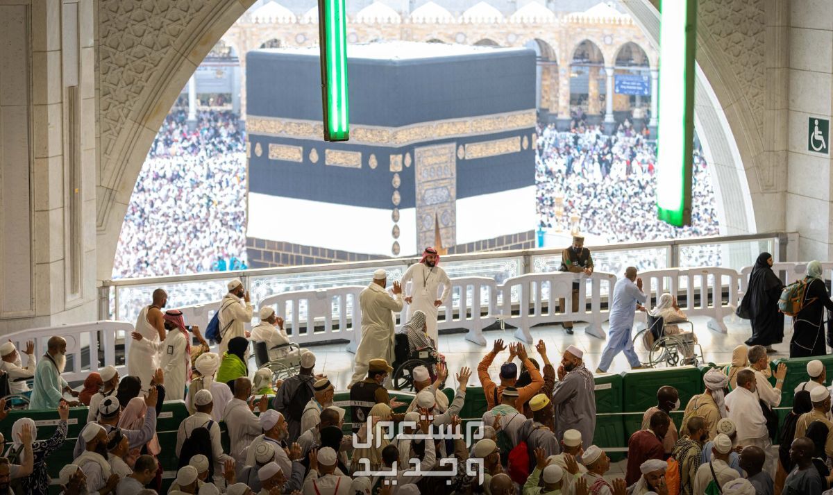 كيفية التسجيل في منصة نسك 1446 الطواف حول الكعبة