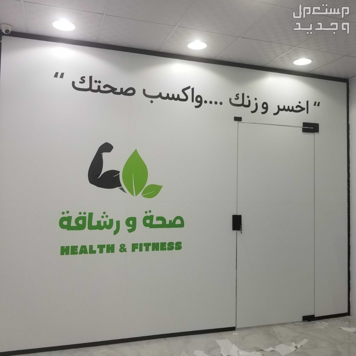 تركيب استيكرات ترميل ثلجي،أبيض تركيب تضليل أسود عازل حراري