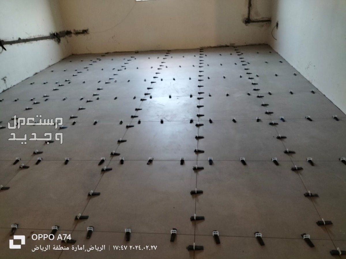 مبلط سيراميك ورخام جدران وارضيه