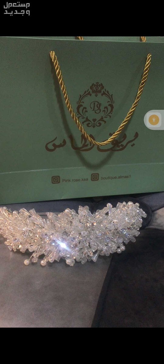 للبيع هيد بيس اكسسوار شعر عرايس للبيع هيد بيس عرايس تفصيل من بريق الماس استخدام مرة وحدة فقط