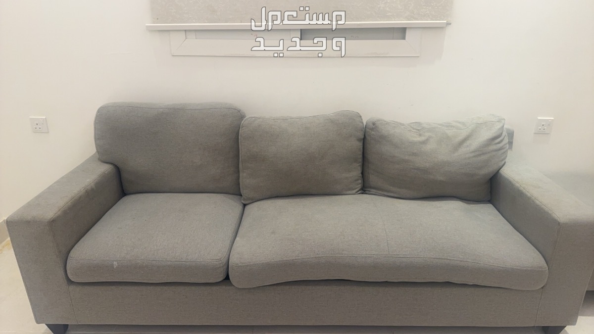 السلام قلعة مخيط