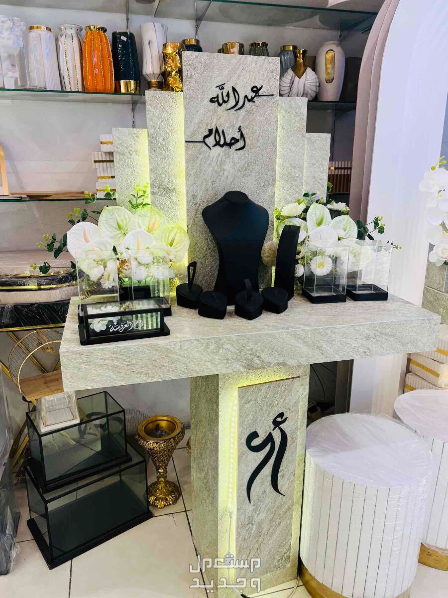 محل وتوصيل هدايا آبها خميس مشيط آحد رفيدة توصيل مندوب توصيل وتساب