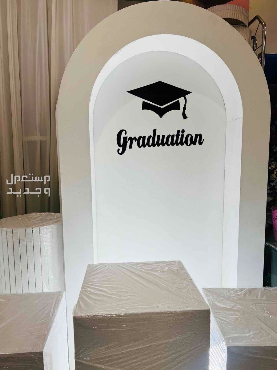 محل وتوصيل هدايا آبها خميس مشيط آحد رفيدة توصيل مندوب توصيل وتساب