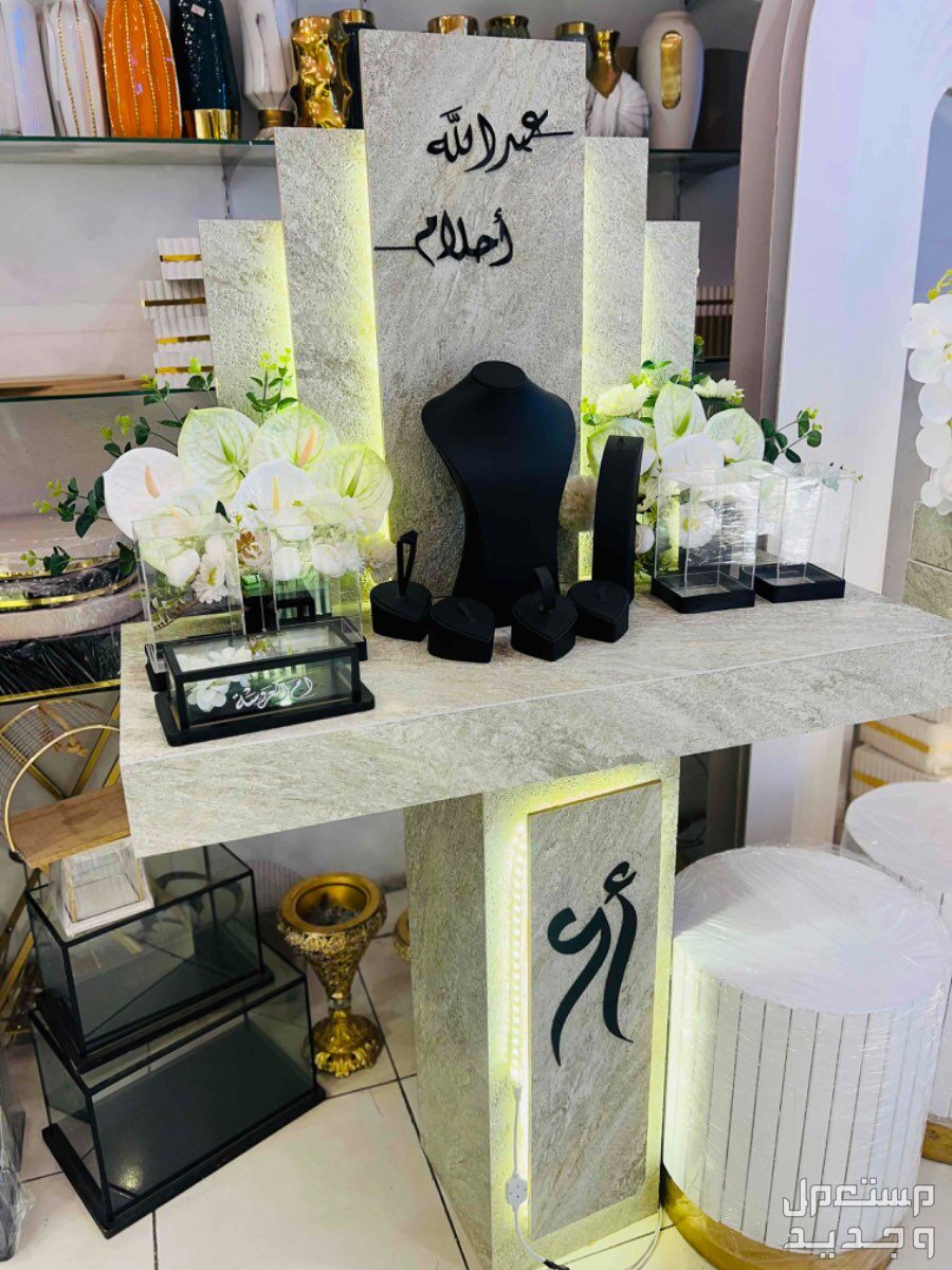 محل وتوصيل هدايا آبها خميس مشيط آحد رفيدة توصيل مندوب توصيل وتساب