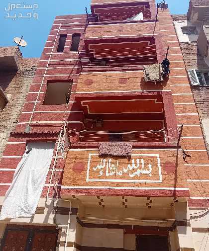 بيت 77 متر 4 دور بشربين دقهليه