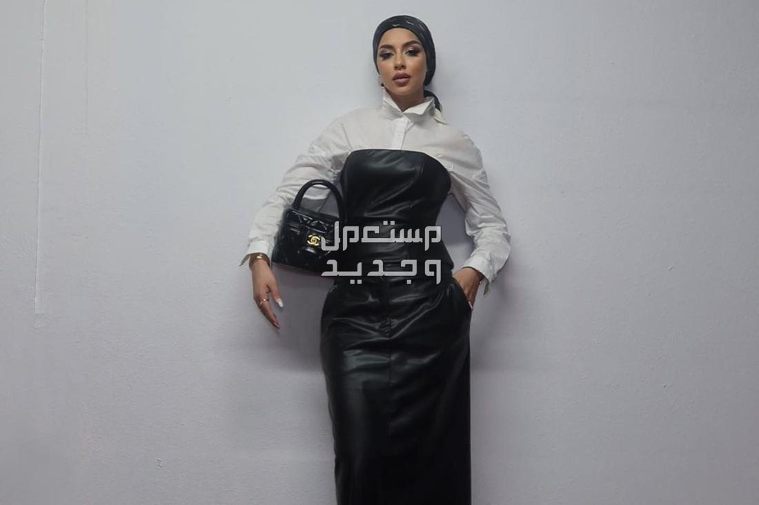 مواصفات فستان جلد للمحجبات وطريقة تنسيقه فساتين جلد طويلة