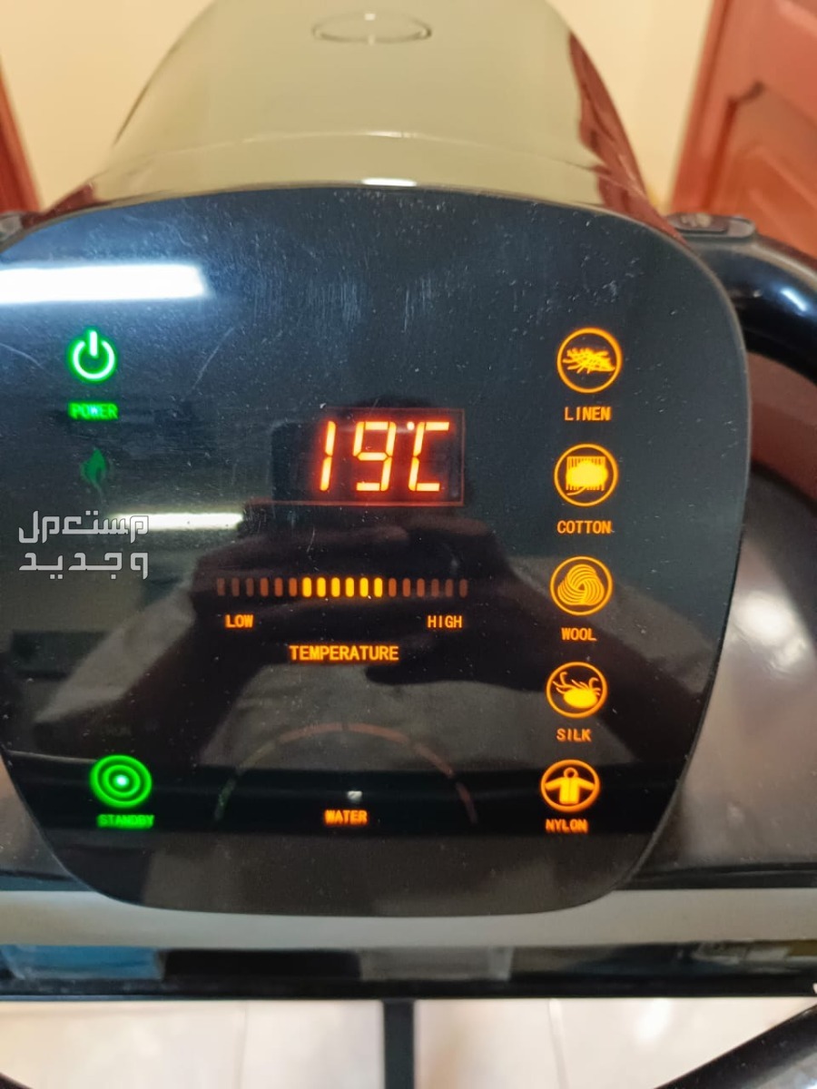 كاويه اوتماتيك