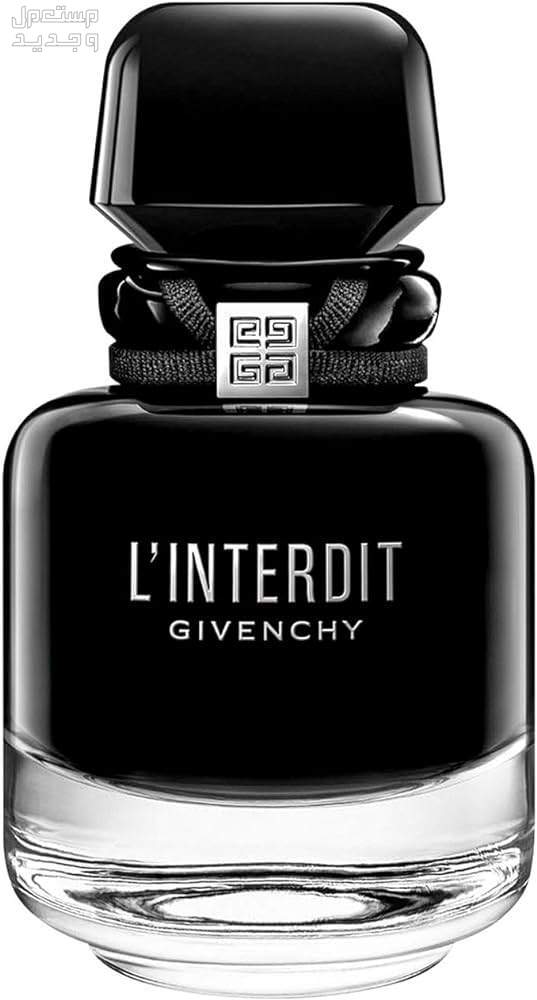 أفضل عطر جيفنشي نسائي 2024 أكثر عطر نسائي مبيعاً في العالم