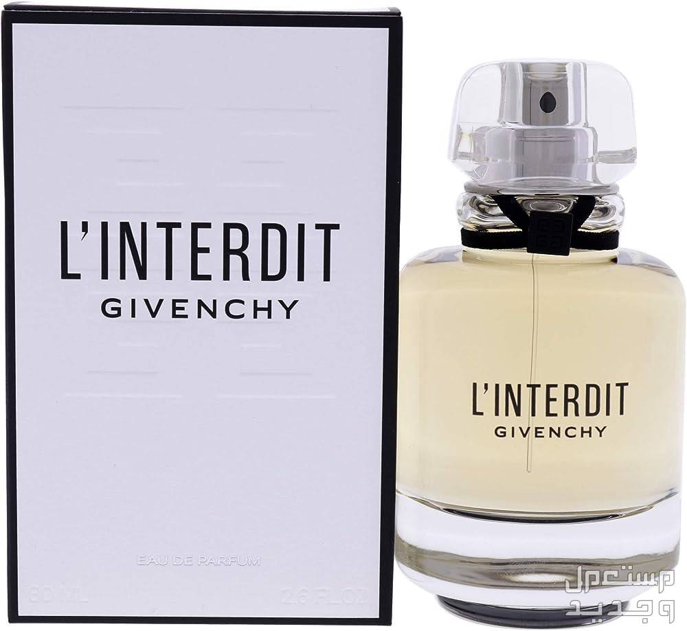 أفضل عطر جيفنشي نسائي 2024 أفضل عطر نسائي جذاب