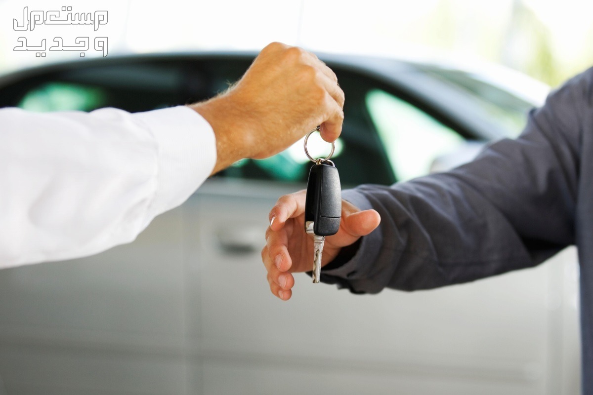 شروط تقسيط سيارات عبد اللطيف جميل 2024 تمويل السيارات عبداللطيف جميل