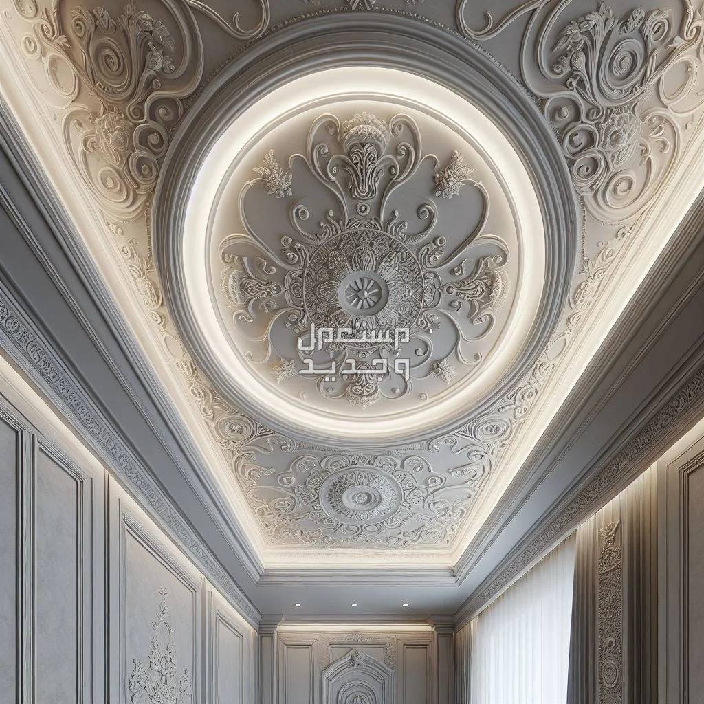 صور اسقف جبس بورد حديثة 2024 بتصاميم أنيقة اسقف جبس بورد حديثة 2024
