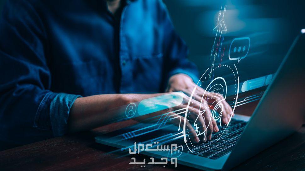أفضل 10 أدوات الذكاء الاصطناعي للدراسة.. برامج Ai للطلاب آمنة أقوى أدوات الذكاء الاصطناعي للدراسة 2024