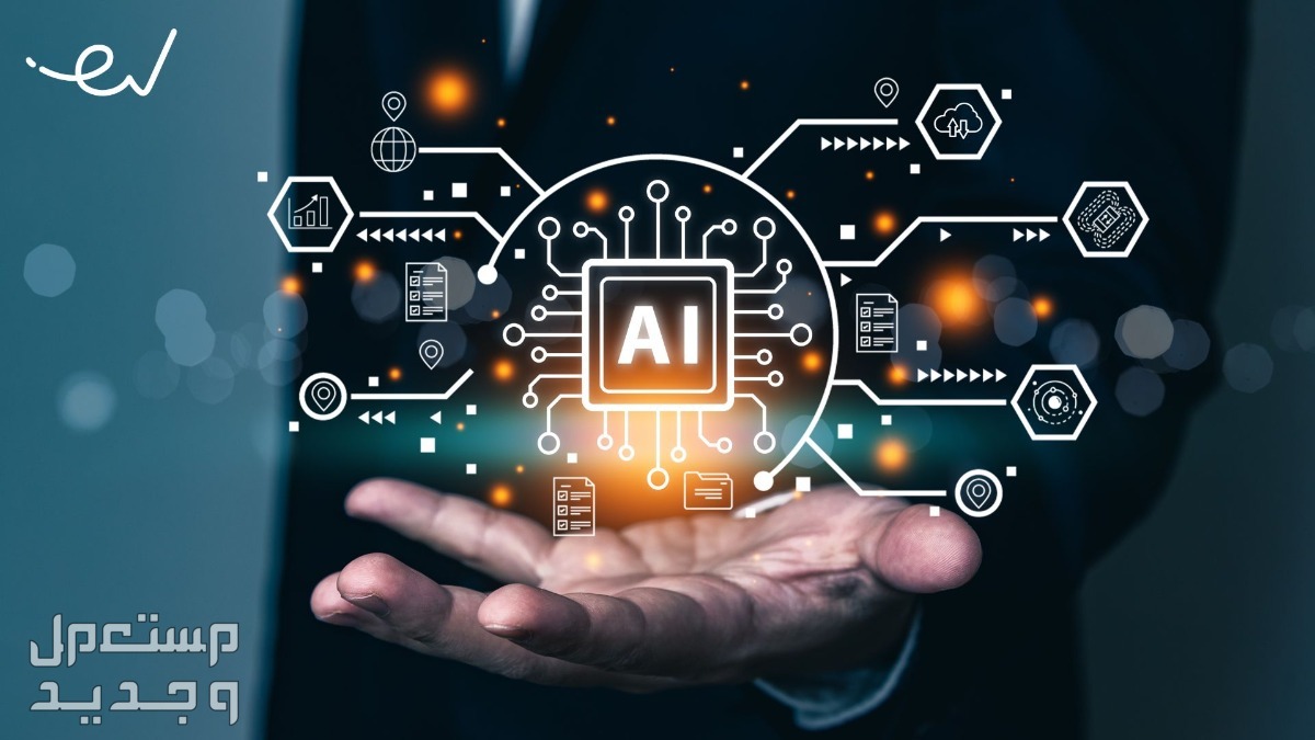 أفضل 10 أدوات الذكاء الاصطناعي للدراسة.. برامج Ai للطلاب آمنة أدوات Ai مدفوعة ومجانية للطلاب