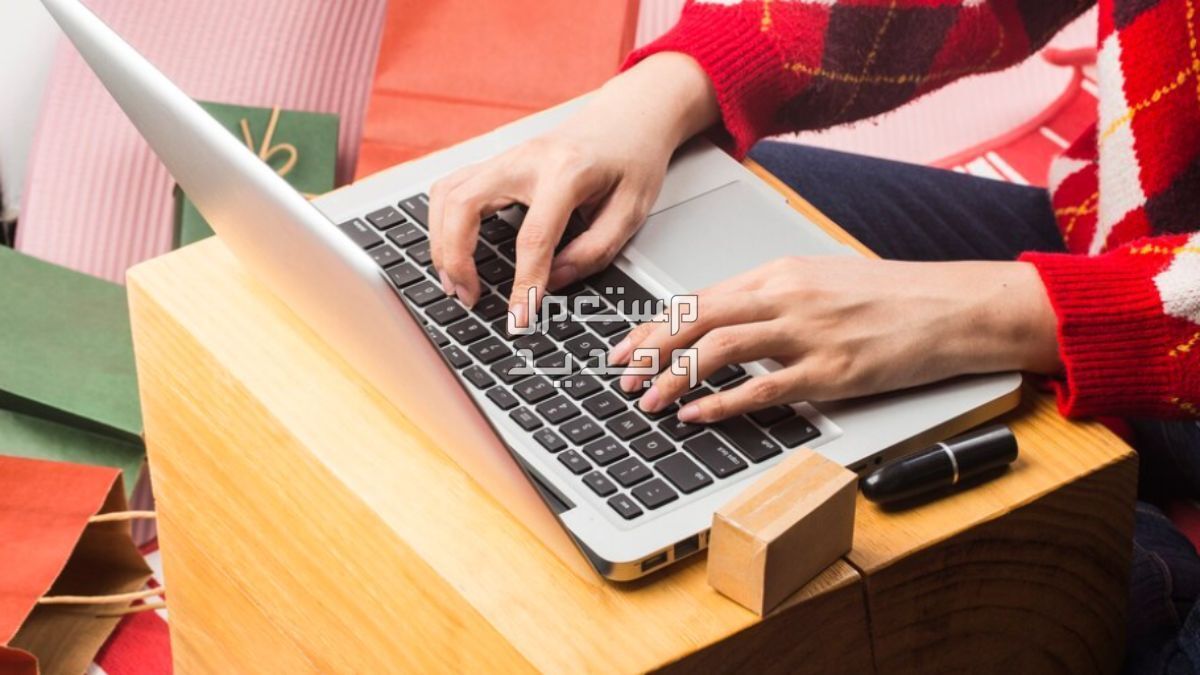 أفضل 10 أدوات الذكاء الاصطناعي للدراسة.. برامج Ai للطلاب آمنة أداة ذكاء اصطناعي مجانية وسريعة
