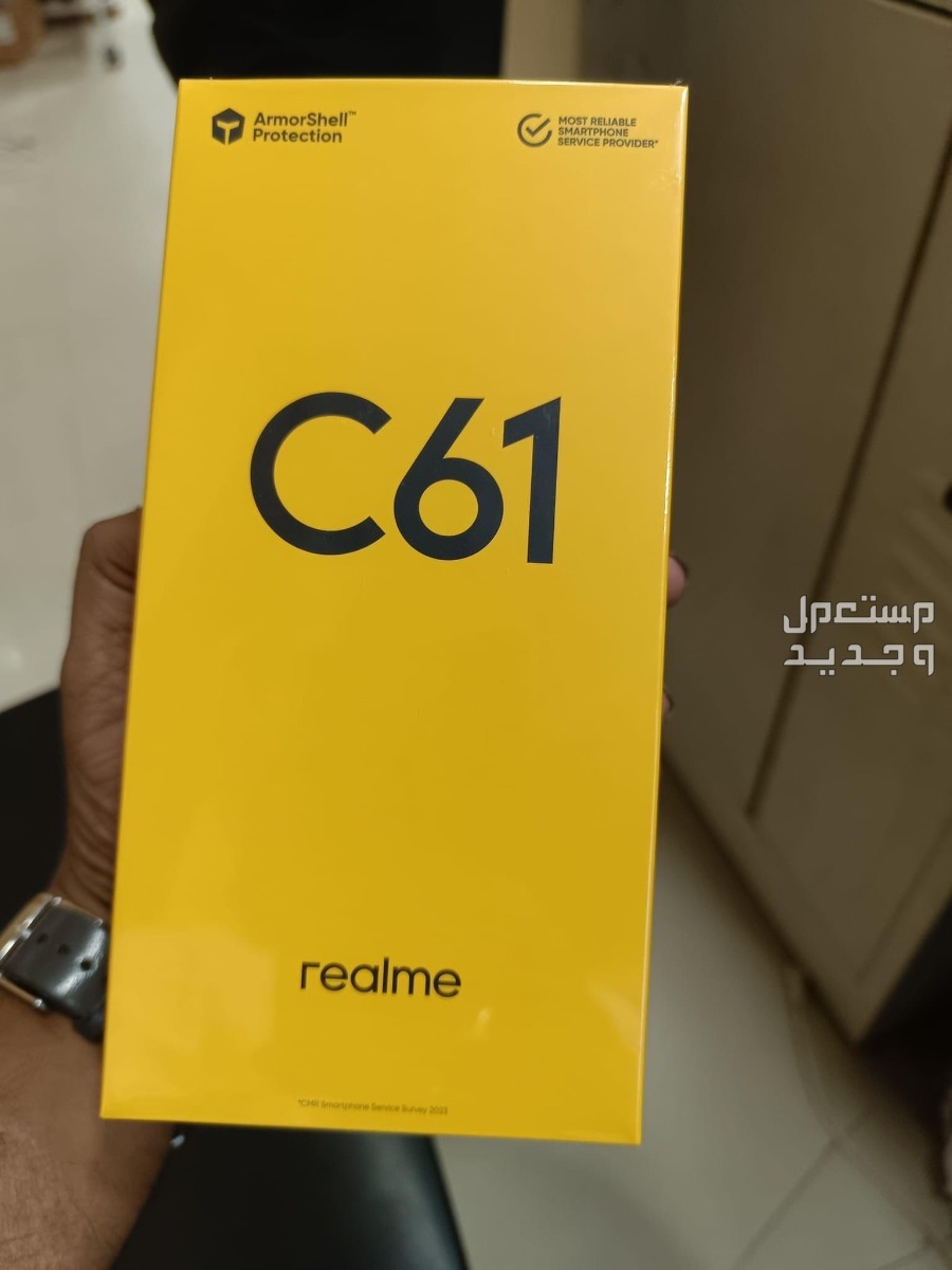 كم سعر هاتف ريلمي C61..المواصفات كاملة سعر هاتف ريلمي C61