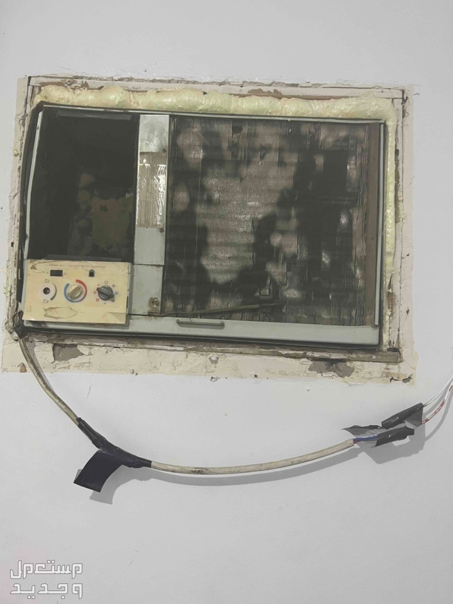 مكيف ما يبرد بس هوا