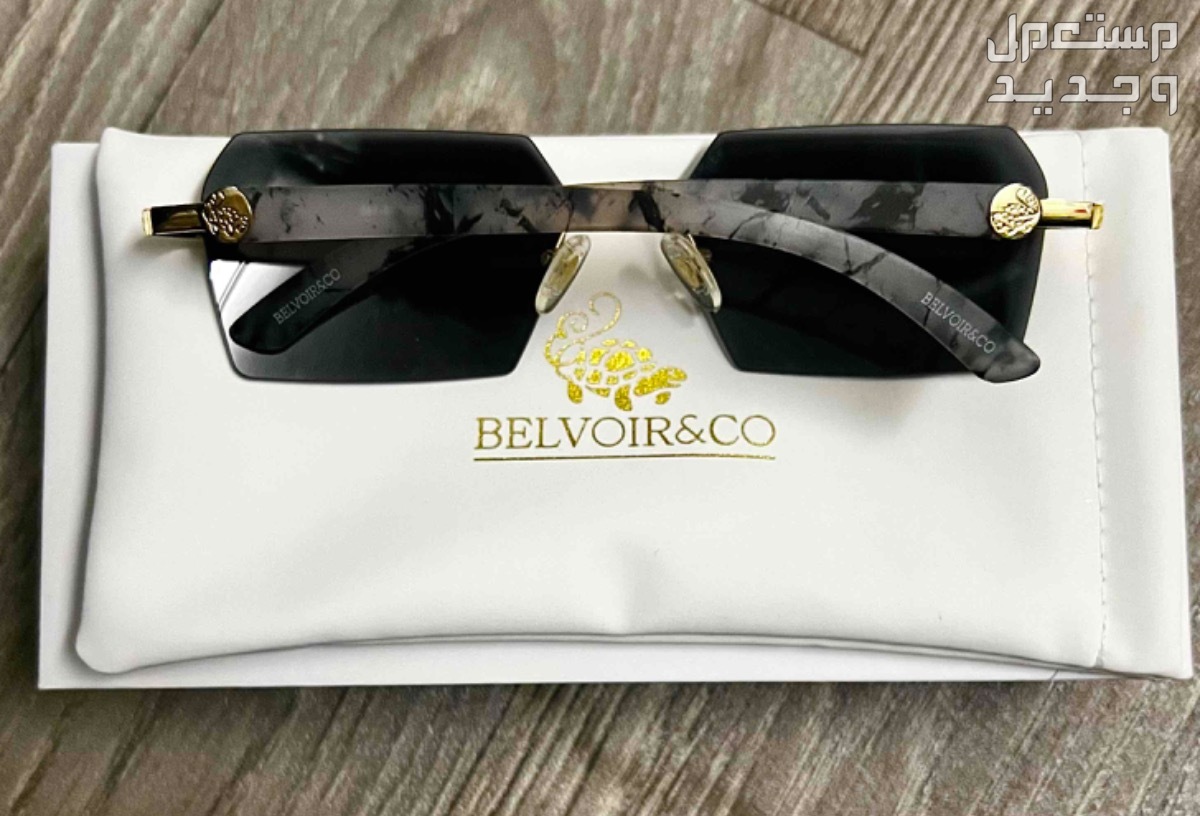 نظارة BELVOIR CO