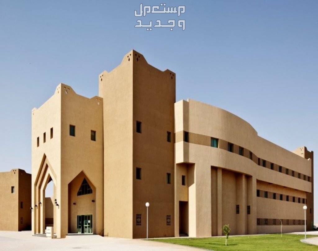 رابط التسجيل في الكلية التقنية للبنين بالرياض 2024 إليك الخطوات والشروط طريقة التسجيل في الكلية التقنية للبنين بالرياض