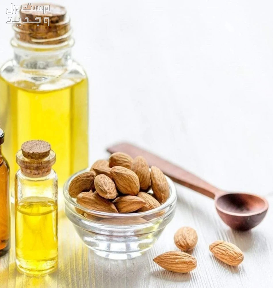 أفضل زيت لترطيب الشعر الجاف والمتقصف والهايش أفضل زيت لترطيب الشعر الجاف والهايش
