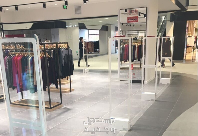 بوابات انذار ملابس