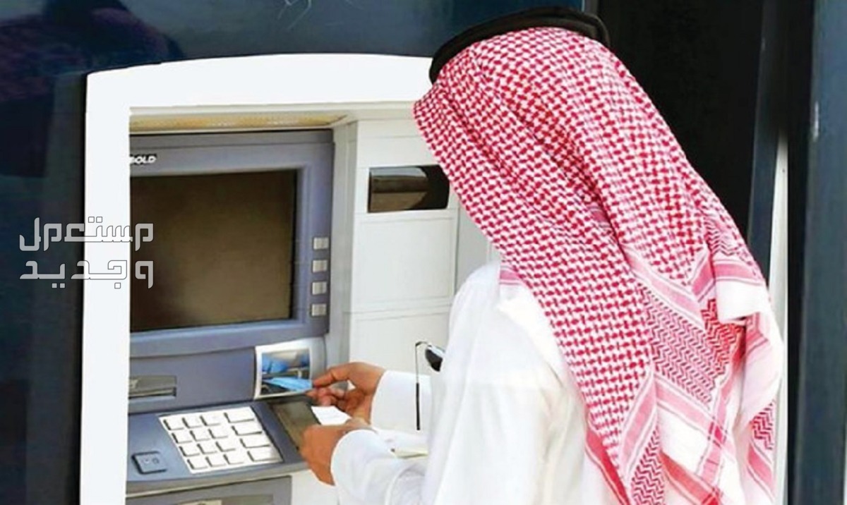 سويفت كود بنك الرياض 1446..كل ما تريد معرفته عن رمز السويفت للحوالات البنكية السويفت كود