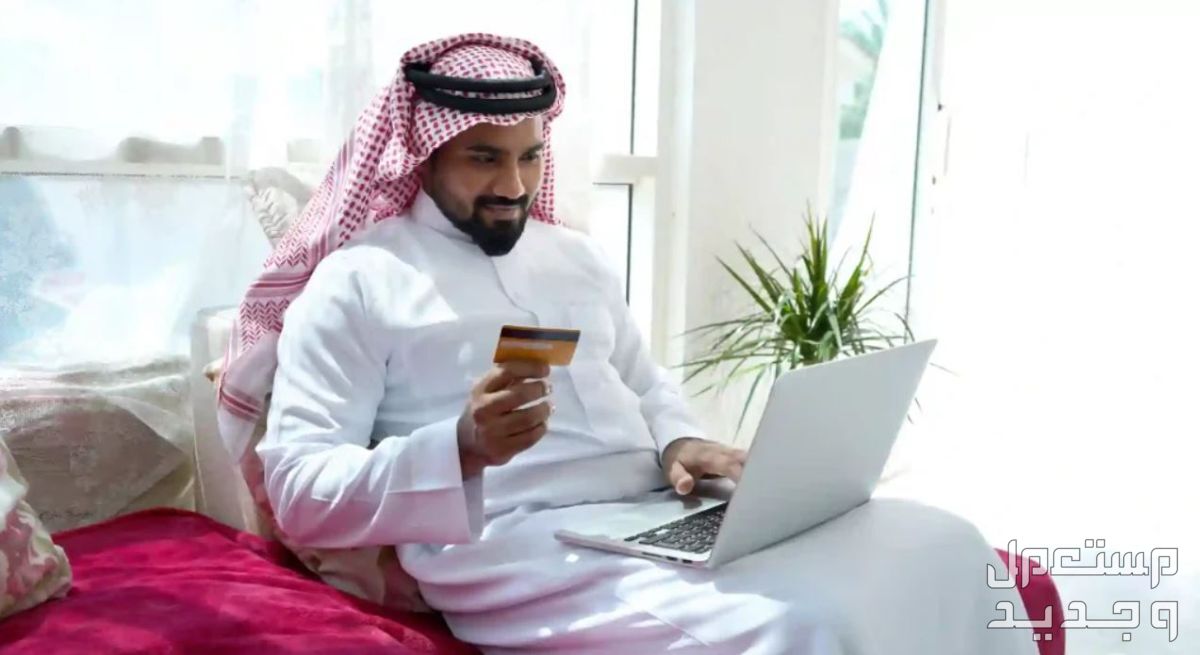 سويفت كود بنك الرياض 1446..كل ما تريد معرفته عن رمز السويفت للحوالات البنكية رقم السويفت كود