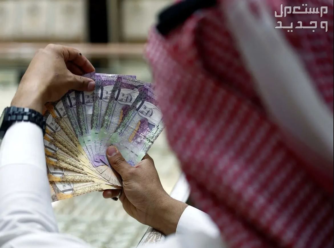 سويفت كود بنك الرياض 1446..كل ما تريد معرفته عن رمز السويفت للحوالات البنكية الفرق بين الايبان والسويفت كود