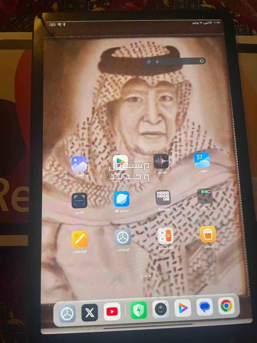 جهاز تابلت شاومي ردمي باد إس إي