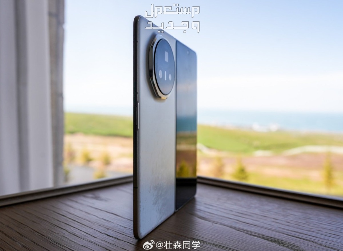 مواصفات وسعر هاتف هونر Magic V3 هونر Magic V3
