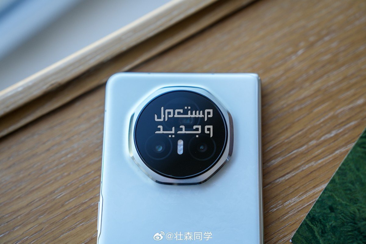 مواصفات وسعر هاتف هونر Magic V3 هونر ماجيك v3