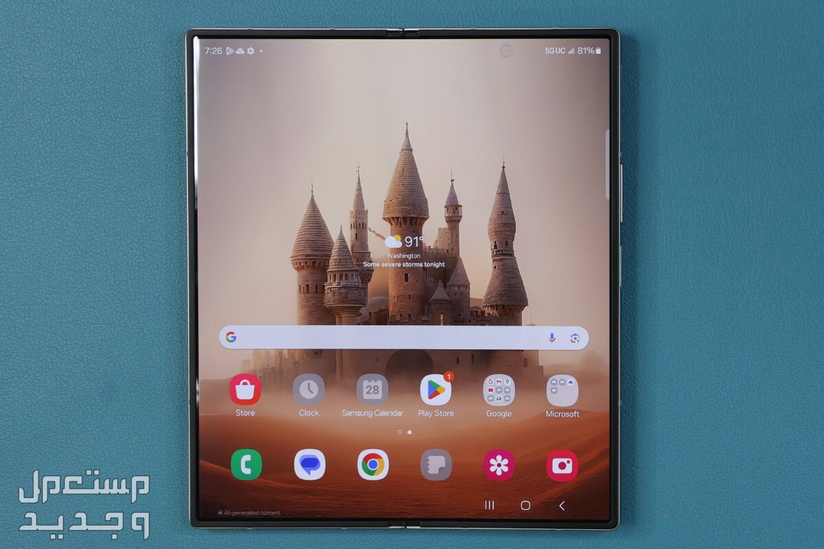مواصفات وسعر هاتف هونر Magic V3 samsung galaxy z fold 6