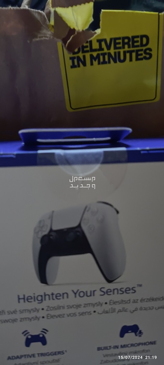 للبيع يد بلاي ستيشن 5 جديد بكرتونه مع يد اكس بوكس جديد كرتونه