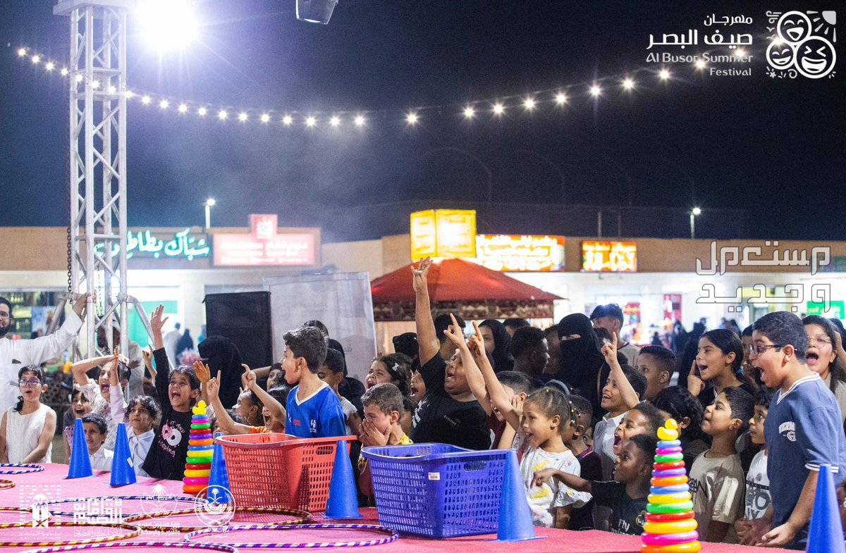 مهرجان صيف البصر 2024 إليك التفاصيل مهرجان صيف البصر 2024